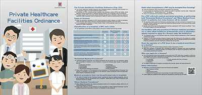 Overview of the Private Healthcare Facilities Ordinance