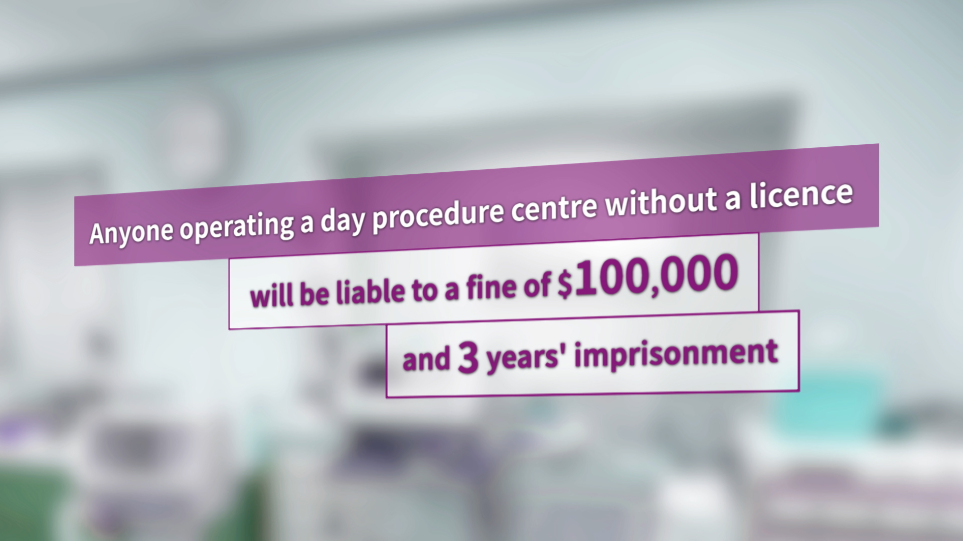 TV Announcement (2022) - Commencement date for the penalty provision pertaining to the operation of a day procedure centre without a licence