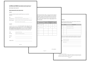 1. General requirements 1. General requirements